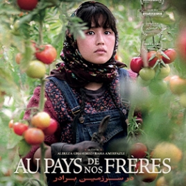 Festival International du Film Politique